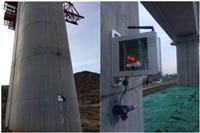 橋墩沉降監(jiān)測方案