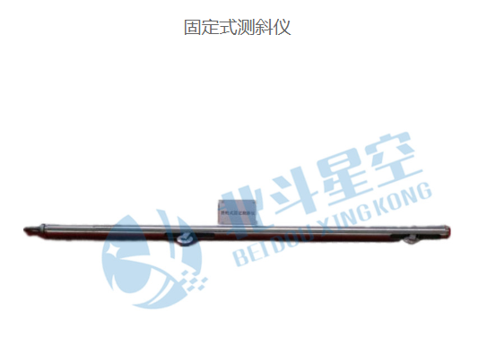 自動化安全監(jiān)測工程