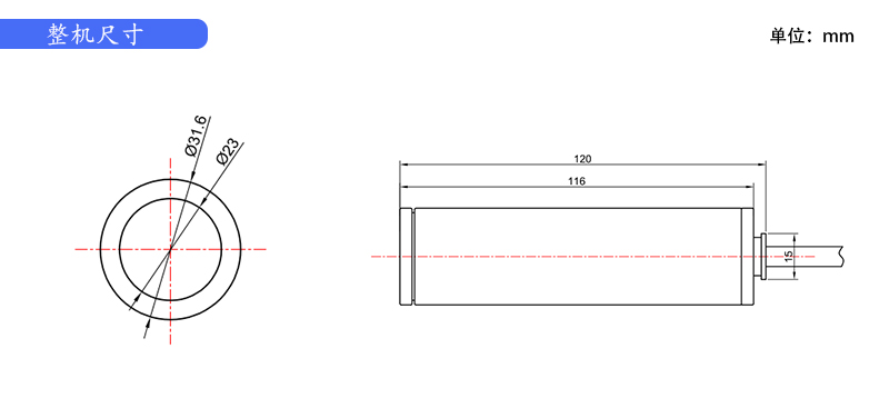 橋梁監(jiān)測,邊坡監(jiān)測,靜力水準(zhǔn)儀,固定式測斜儀,全向位移計(jì),傾角儀,房屋監(jiān)測