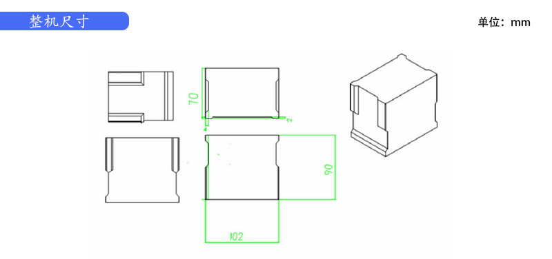 橋梁監(jiān)測,邊坡監(jiān)測,靜力水準儀,固定式測斜儀,全向位移計,傾角儀,房屋監(jiān)測